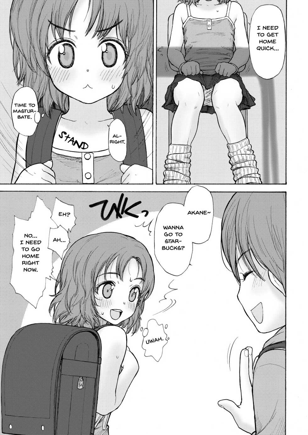 [Mieow (Rustle)] GIRLzH [English] [Digital] - Page 6