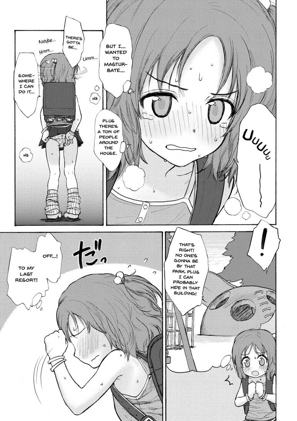 [Mieow (Rustle)] GIRLzH [English] [Digital] - Page 10