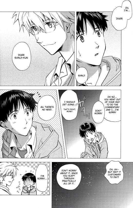 (HaruCC19) [AKA-MISO, Getsumen-Spiral (Mamemu, Mayama Satori)] Planetarium (Neon Genesis Evangelion) [English] {Spluuuuurt} - Page 15