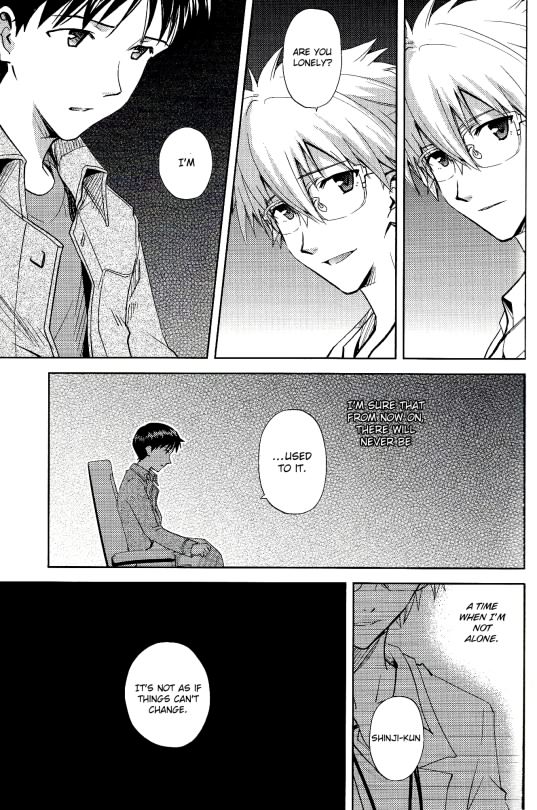 (HaruCC19) [AKA-MISO, Getsumen-Spiral (Mamemu, Mayama Satori)] Planetarium (Neon Genesis Evangelion) [English] {Spluuuuurt} - Page 26