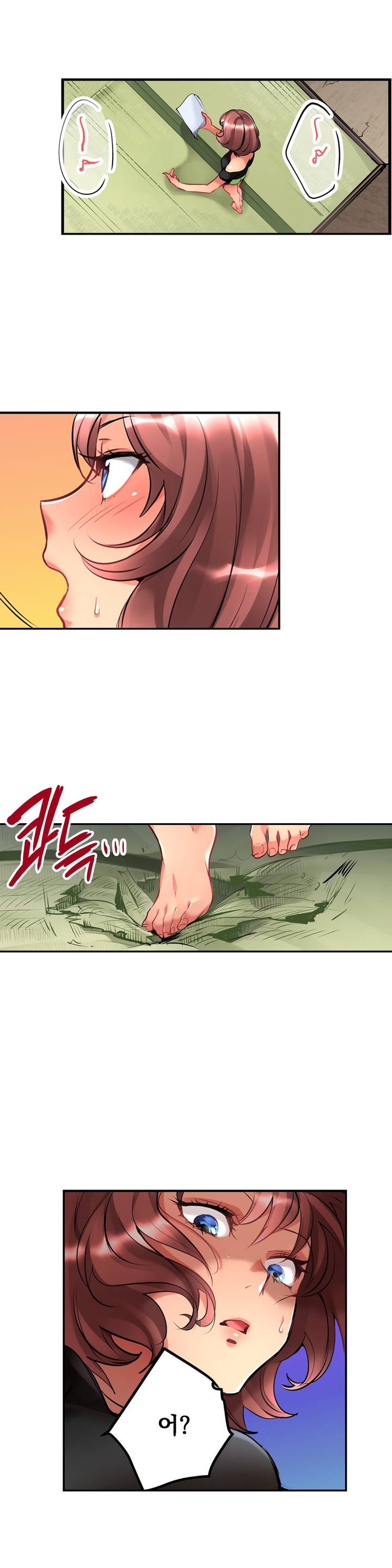 [Hatokonro] Ceiling Girl 1-19 (Ongoing) - Page 10