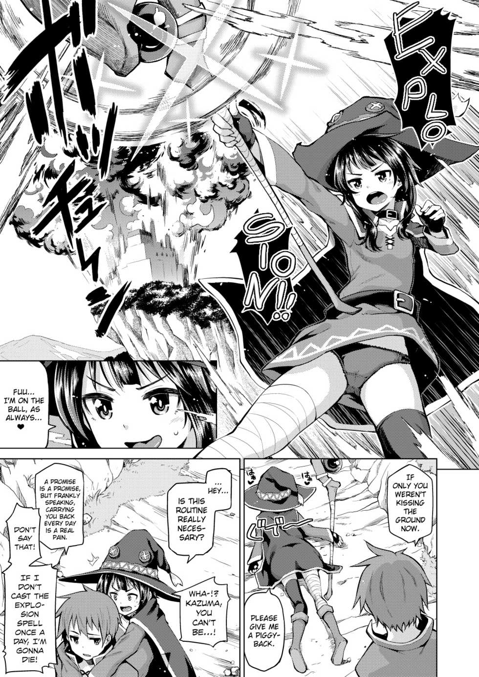 [Tamaya (Nonaka Tama)] Kono Bakuretsu Musume ni Ecstasy o! (Kono Subarashii Sekai ni Syukufuku o!) [English] [Doujins.com] [Digital] - Page 3