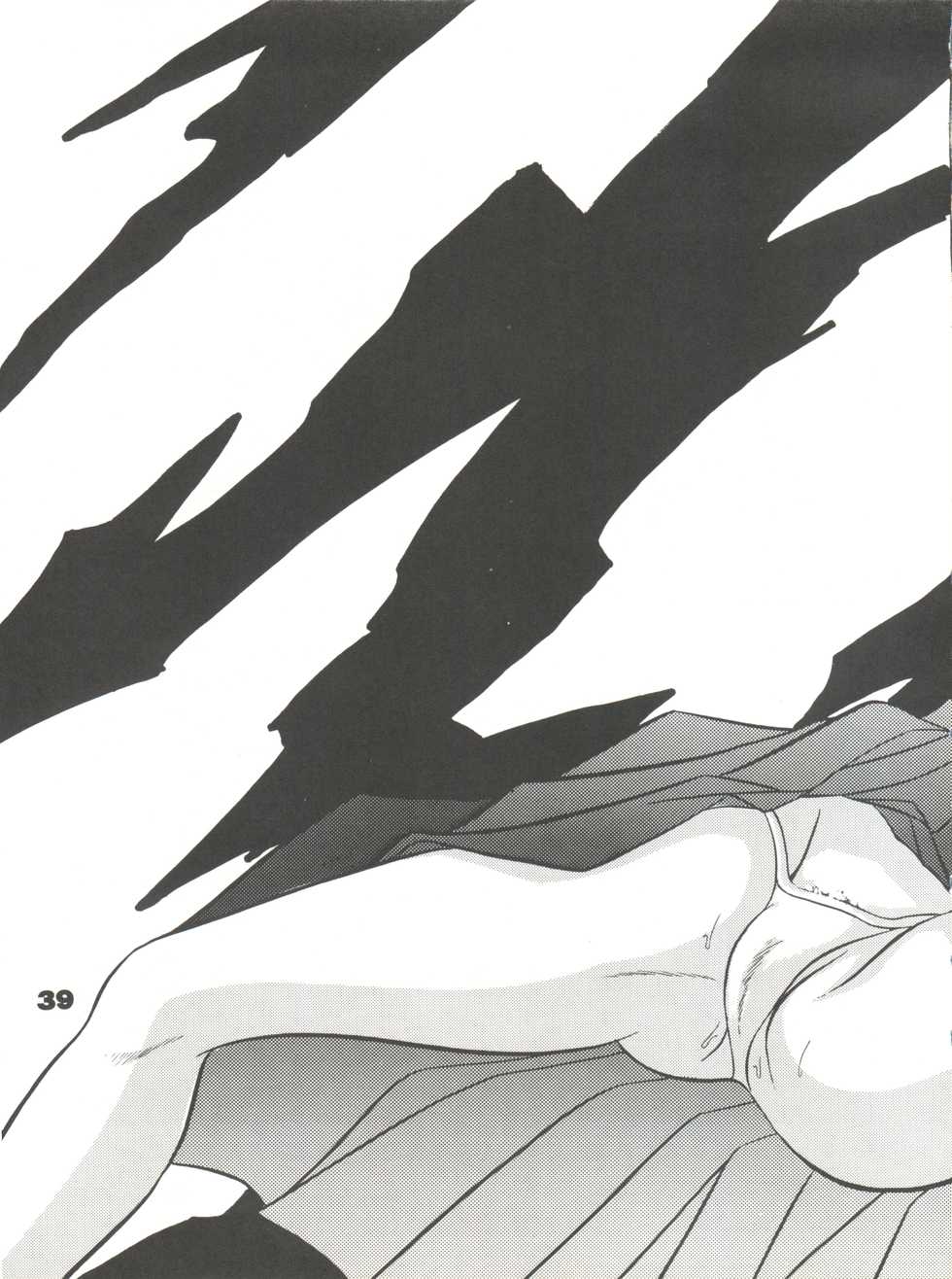 (C46) [Y.M. Sensha (Yukawa Mario, Yoshida Yoshimi, Matsumoto Himiko)] Totsugeki! Mario Club (Twinbee, Akazukin Chacha, Sailor Moon) - Page 38