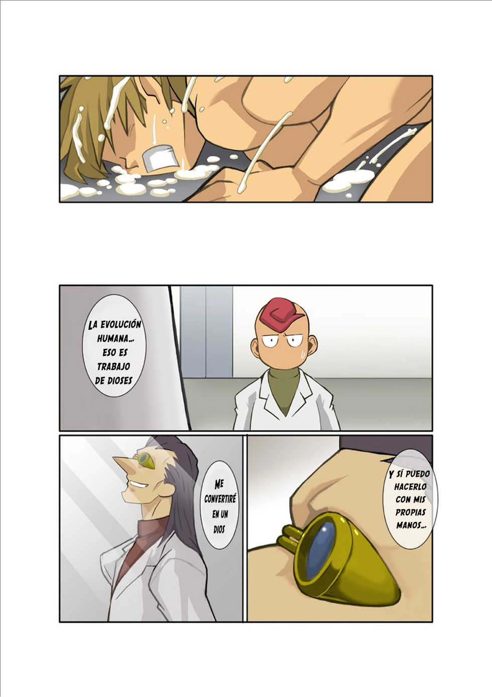 [Gamushara! (Nakata Shunpei)] DARKRON II [Spanish] [Tori-traducciones II] [Digital] - Page 24
