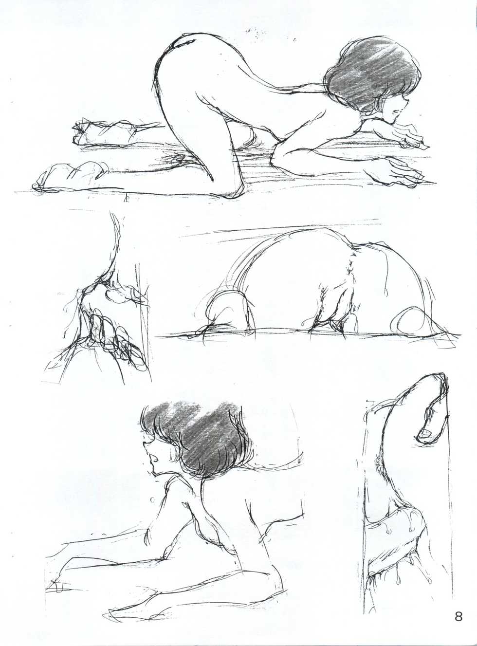 (C53) [STUDIO SHARAKU (Sharaku Seiya)] Yoiko no Ratai Book 4 Kai (H2) - Page 8