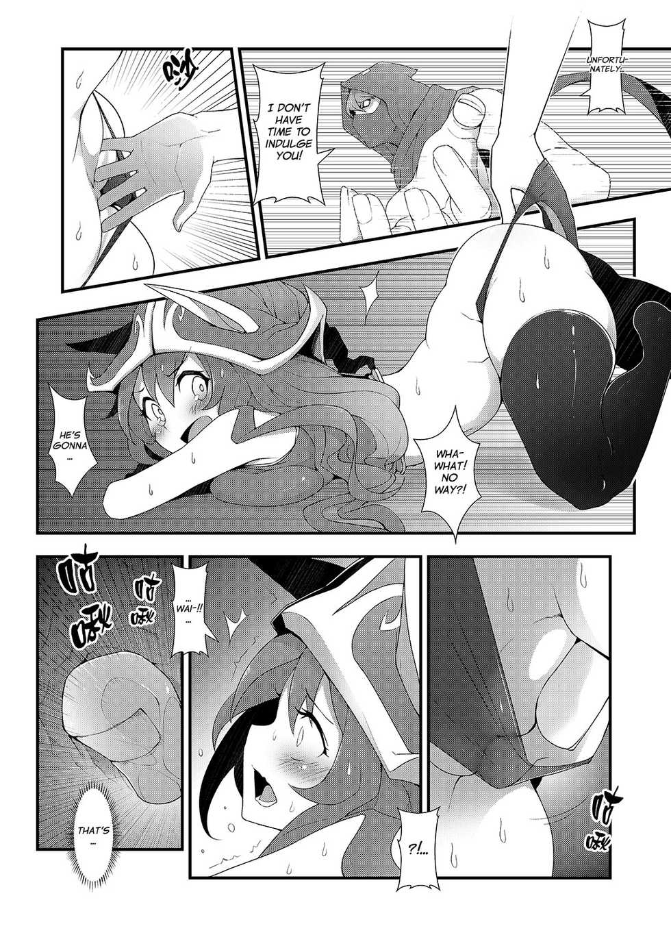 (FF28) [CreSpirit (Waero)] ININ Renmei 2 | ININ League 2 (League of Legends) [English] [qwerty123qwerty] - Page 9