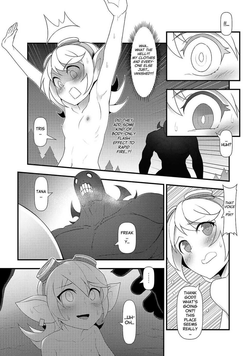 (FF28) [CreSpirit (Waero)] ININ Renmei 2 | ININ League 2 (League of Legends) [English] [qwerty123qwerty] - Page 20