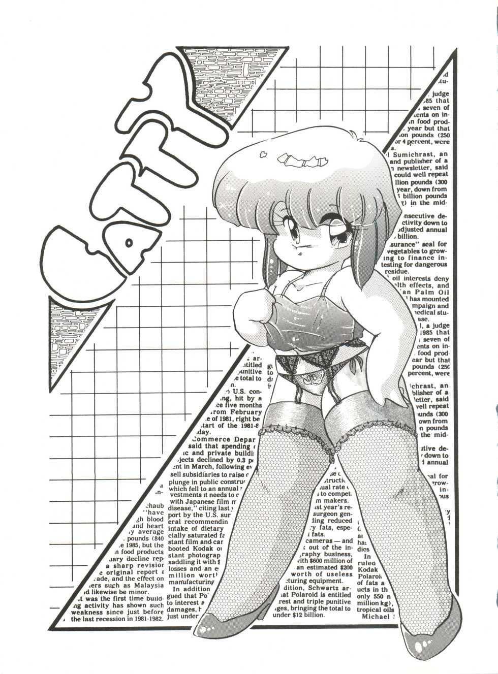[Studio 7, pax, Gokuaku Shounin Henshuubu (Various)] X DIGITALver.2 ½ (Gall Force, Bubblegum Crisis, Gunsmith Cats) - Page 12