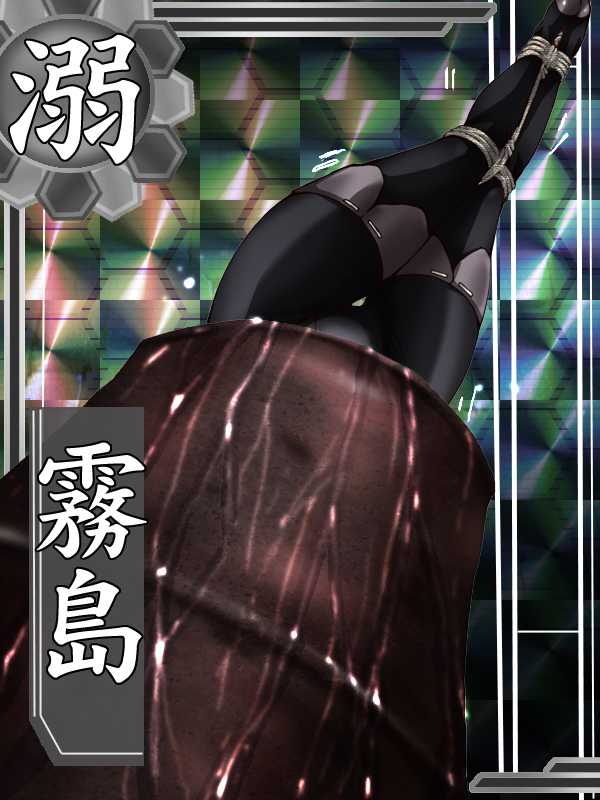 [Atelier Hachifukuan] Rokaku Collection - RokaColle (Kantai Collection -KanColle-) - Page 16