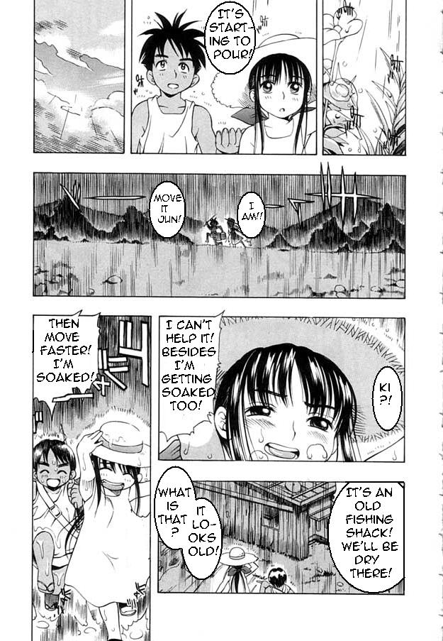 A Taste for Worms [English] [Rewrite] [Bolt] - Page 4