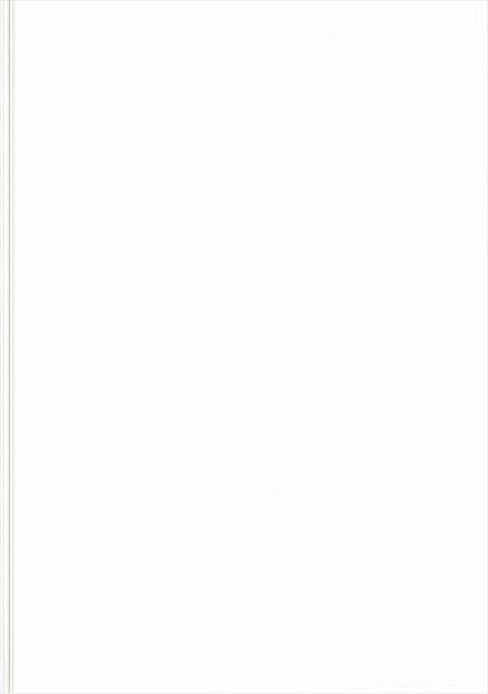 (C90) [Touri (Sano Akira)] now working (Tales of Graces) - Page 3