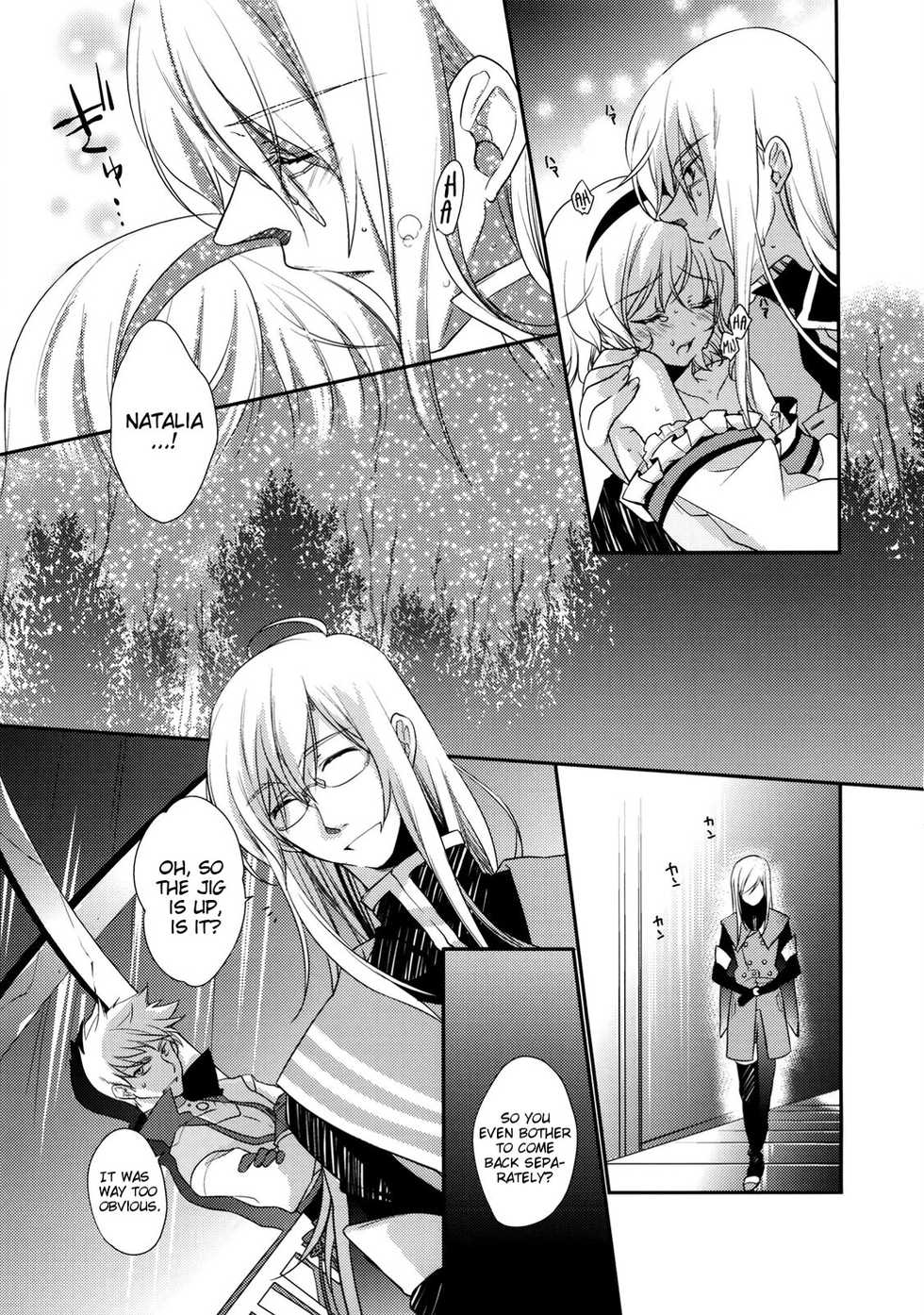 (C76) [Shinsen Gokuraku (Shuragyoku Mami)] Imitation Re:play (Tales of the Abyss) [English] [EHCove] [Incomplete] - Page 11
