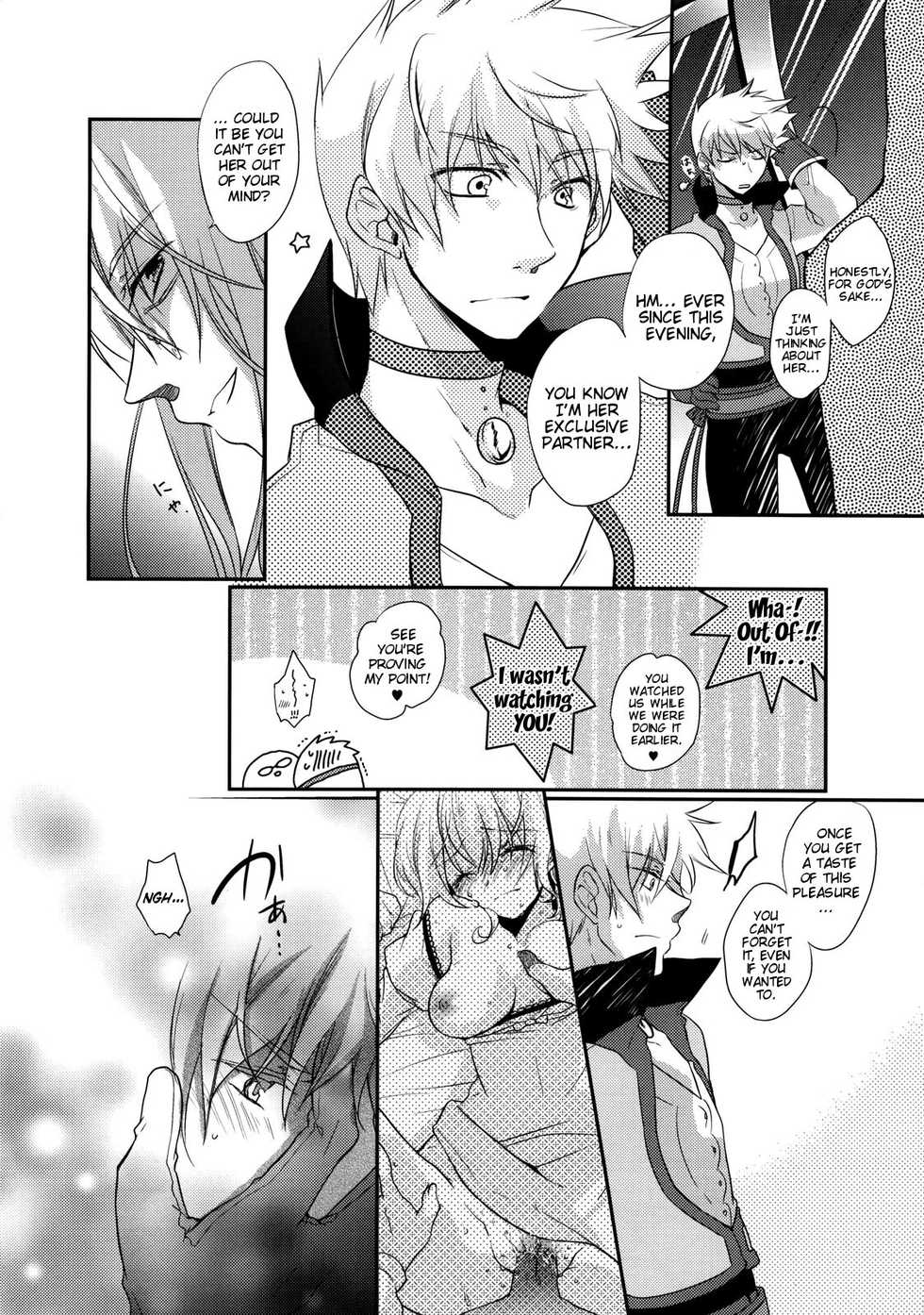 (C76) [Shinsen Gokuraku (Shuragyoku Mami)] Imitation Re:play (Tales of the Abyss) [English] [EHCove] [Incomplete] - Page 12