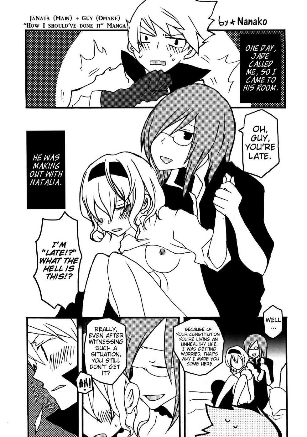(C76) [Shinsen Gokuraku (Shuragyoku Mami)] Imitation Re:play (Tales of the Abyss) [English] [EHCove] [Incomplete] - Page 37