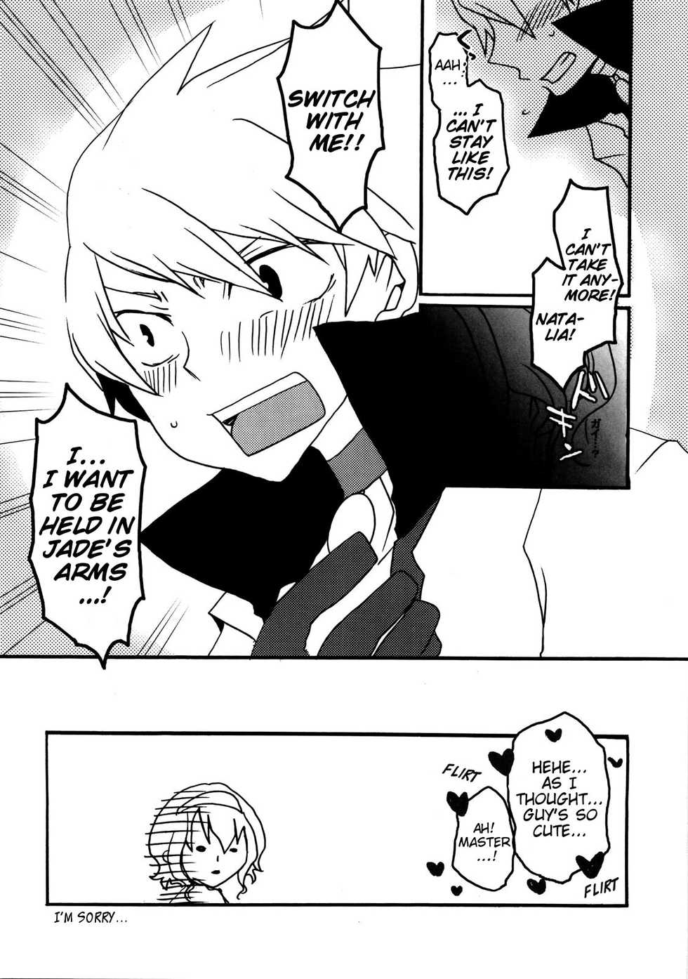 (C76) [Shinsen Gokuraku (Shuragyoku Mami)] Imitation Re:play (Tales of the Abyss) [English] [EHCove] [Incomplete] - Page 38