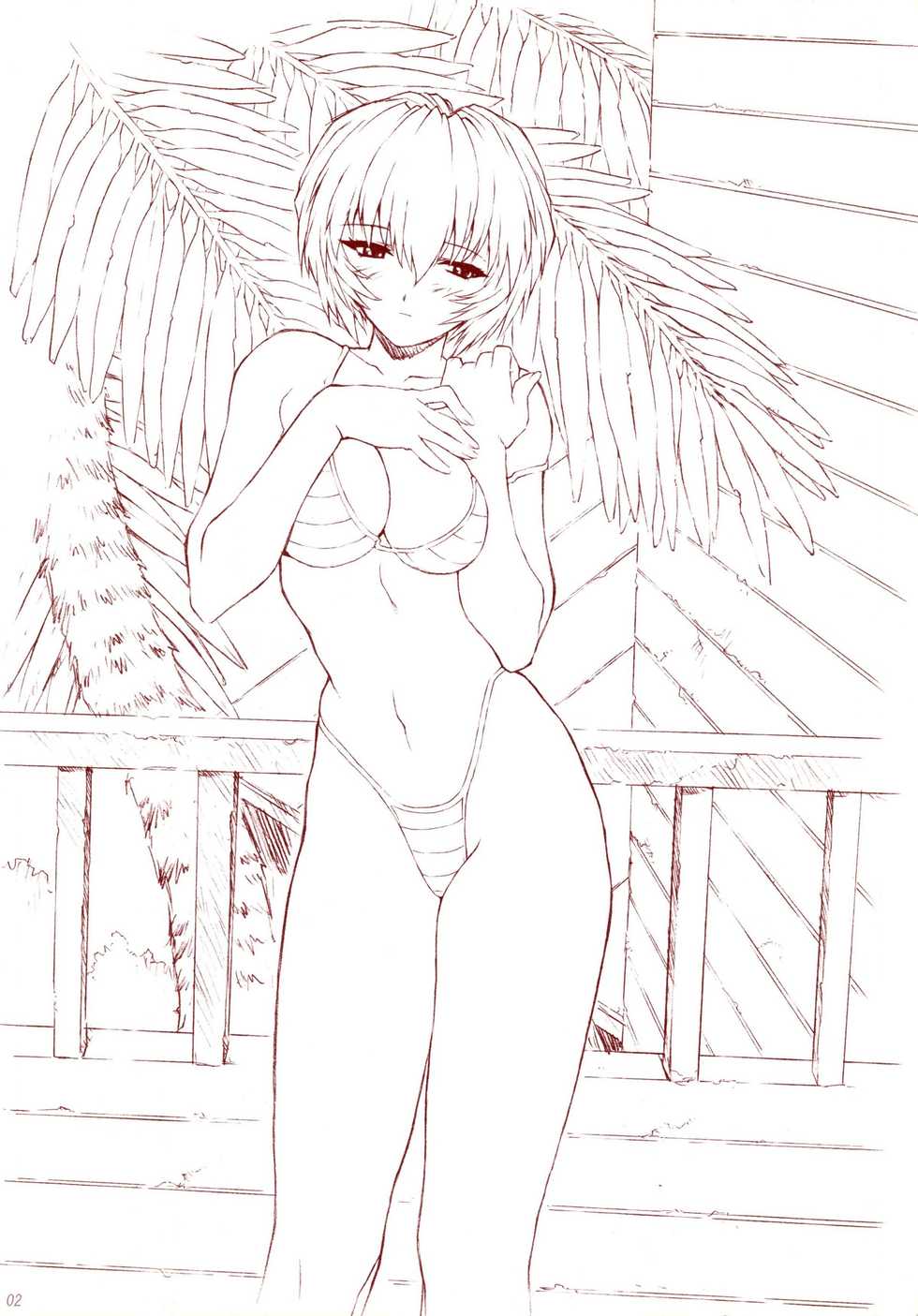 (C61) [Nakayohi Mogudan (Mogudan)] Ayanami 3 Sensei Hen | Ayanami 3 Teacher Edition (Neon Genesis Evangelion) [Spanish] [Saga13] [Decensored] - Page 2