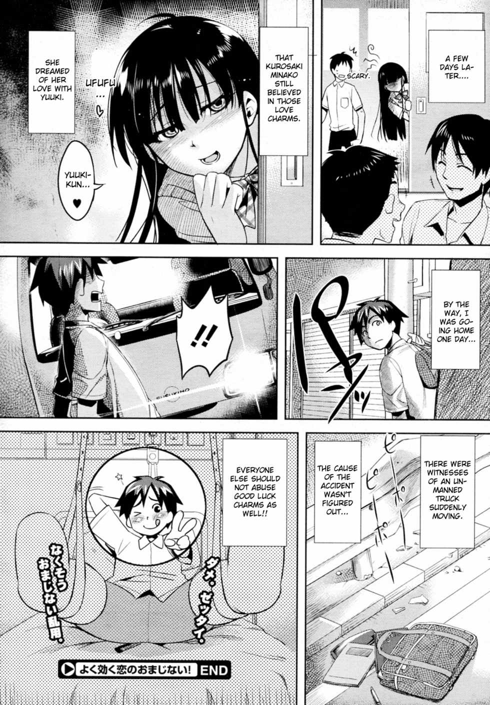 [ReDrop] Yoku kiku Koi no Omajinai! (COMIC Megastore 2010-08) [English] [CGrascal] [Decensored] - Page 20