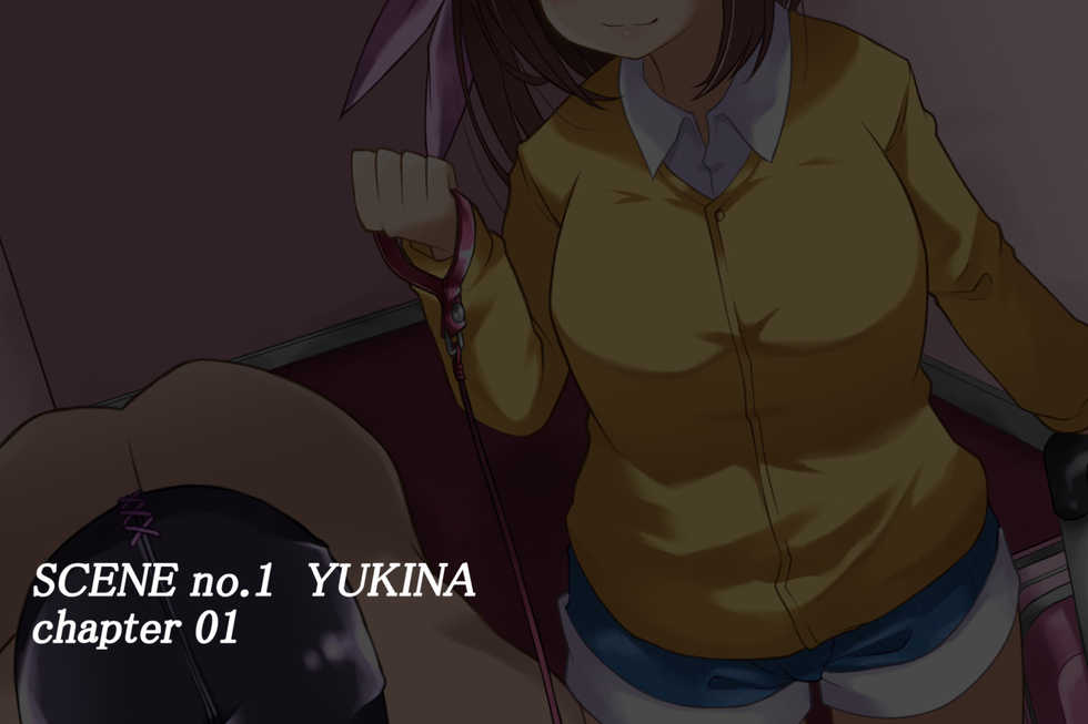 [Shioyude (Gin)] M Seikan Esseriana - Page 9