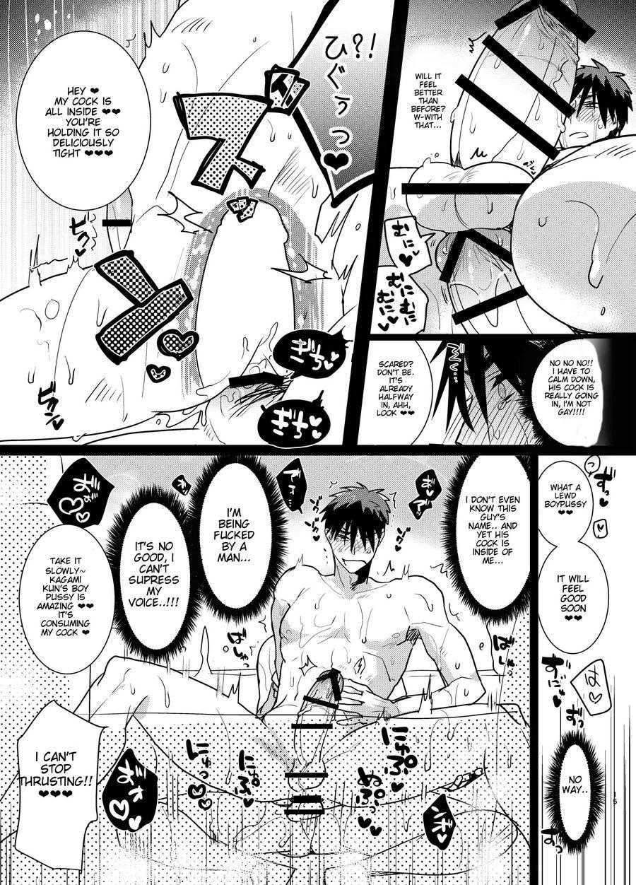 [archea (Sasagawa Nagaru)] Yokujou Sentou (Kuroko no Basuke) [English] [Digital] - Page 15