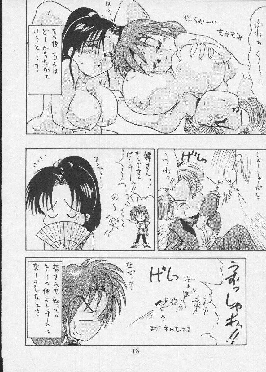 [Bunchindoh (Bunchin)] King of Na Hitobito (King of Fighters, Darkstalkers, Voltage Fighter Gowcaizer) - Page 15