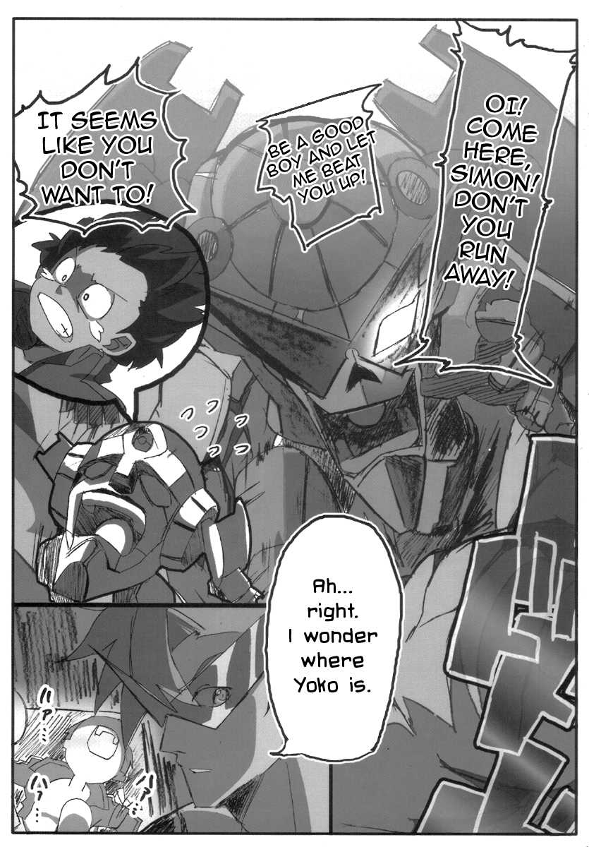 (C70) [Anagoya, Chicken Shark, Kikyakudou (Anago, Karateka-VALUE, Kurosyo)] SOREYUKE! TENGENTOPPA DORIRUN YOKO | Let's go! Tengen Toppa Dorirun Yoko (Tengen Toppa Gurren Lagann) [English] [EHCOVE] [Decensored] - Page 23