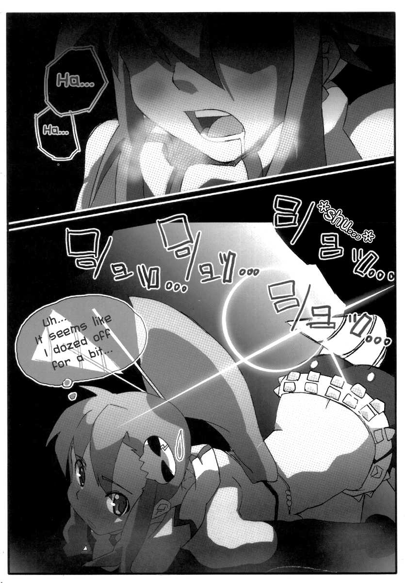 (C70) [Anagoya, Chicken Shark, Kikyakudou (Anago, Karateka-VALUE, Kurosyo)] SOREYUKE! TENGENTOPPA DORIRUN YOKO | Let's go! Tengen Toppa Dorirun Yoko (Tengen Toppa Gurren Lagann) [English] [EHCOVE] [Decensored] - Page 24