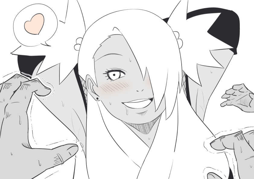 [Eishin] Chouchou Rakugaki Matome (Boruto) - Page 1