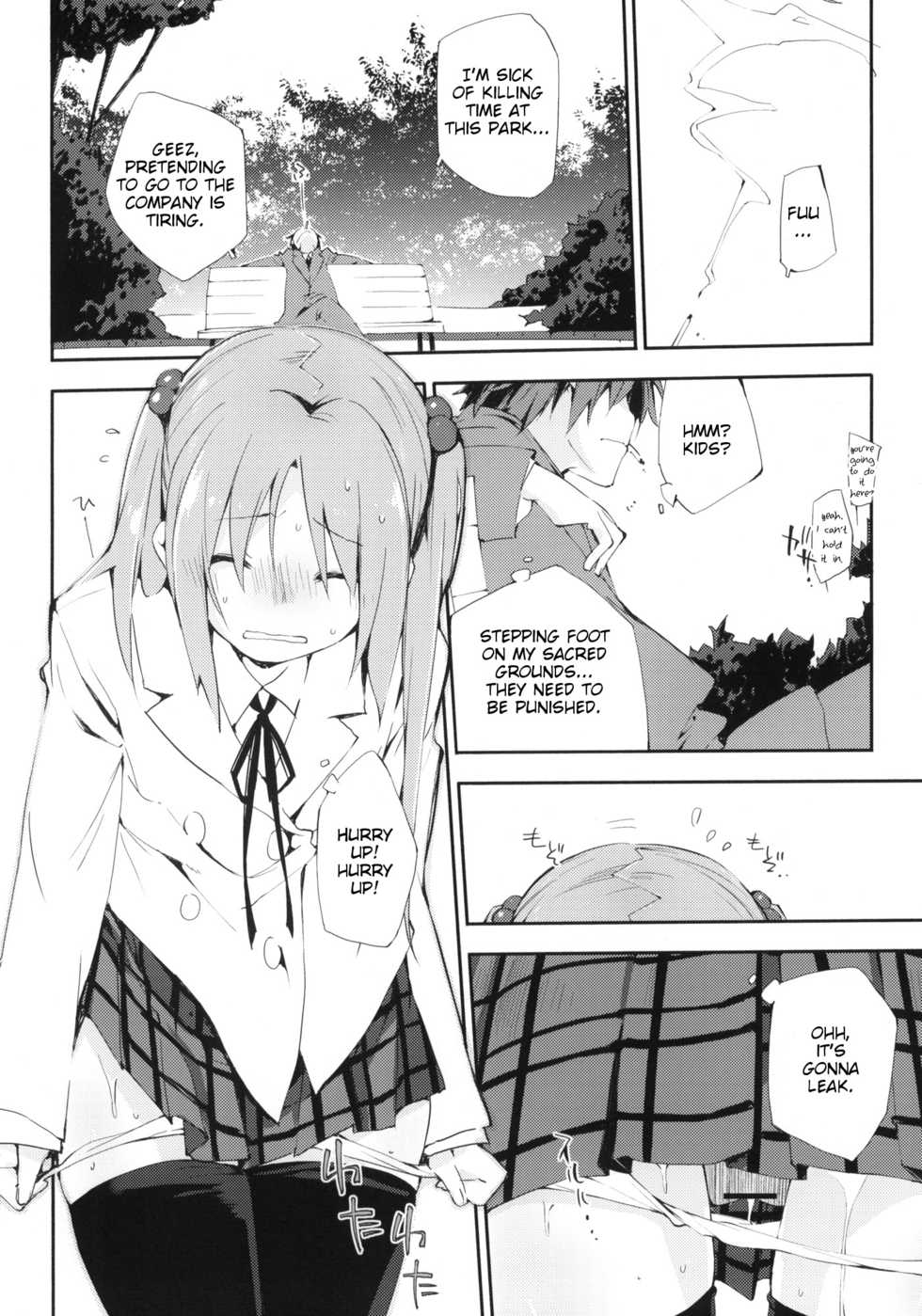 (C77) [Mono x Chro (Kokonoka)] Uchida Jiru, Tokidoki… (Minami-ke) [English] [BlindEye] - Page 5