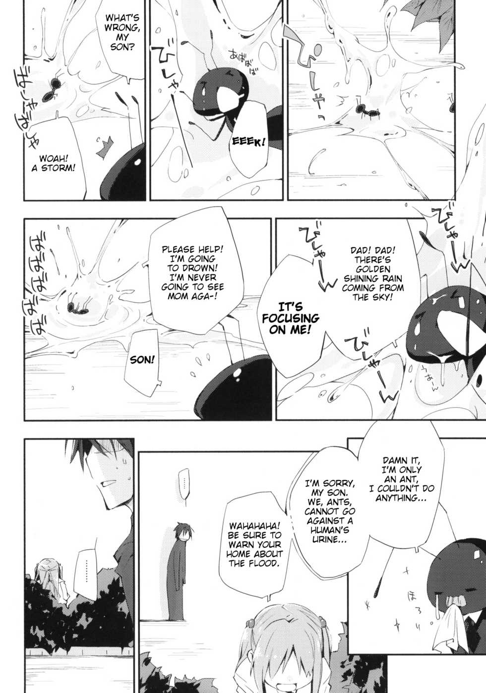 (C77) [Mono x Chro (Kokonoka)] Uchida Jiru, Tokidoki… (Minami-ke) [English] [BlindEye] - Page 7
