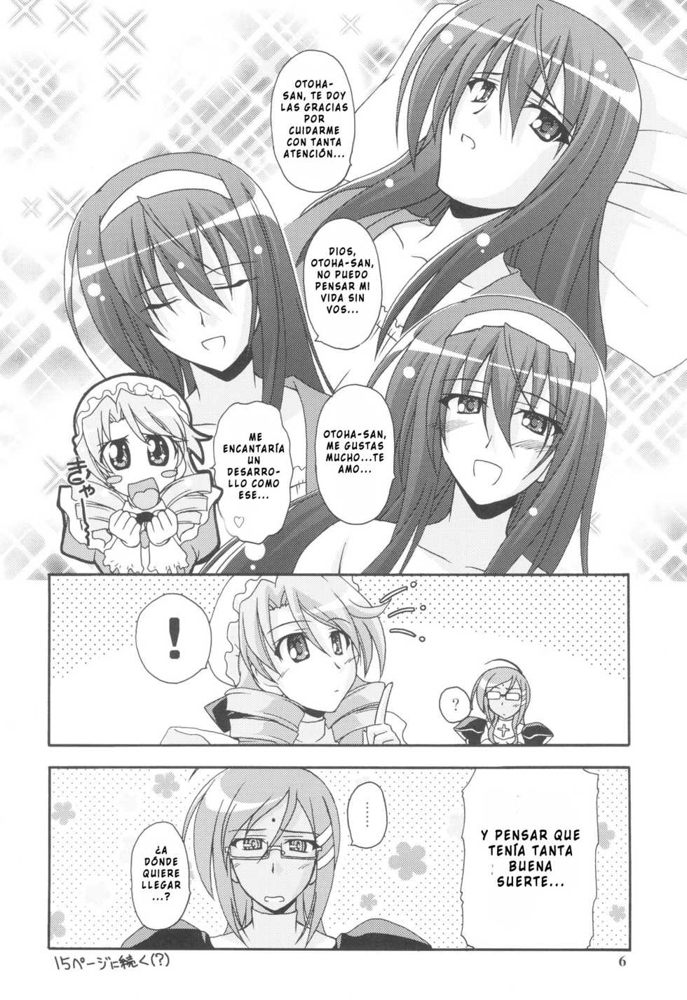 (SC28) [Narashino Kaitoudan (Musasiya Chogenbo)] Kaminaki Tsukiyo no Gensoukyoku Daini Gakushou (Kannazuki no Miko) [Spanish] [Biblioteca Yuri HHH] - Page 6