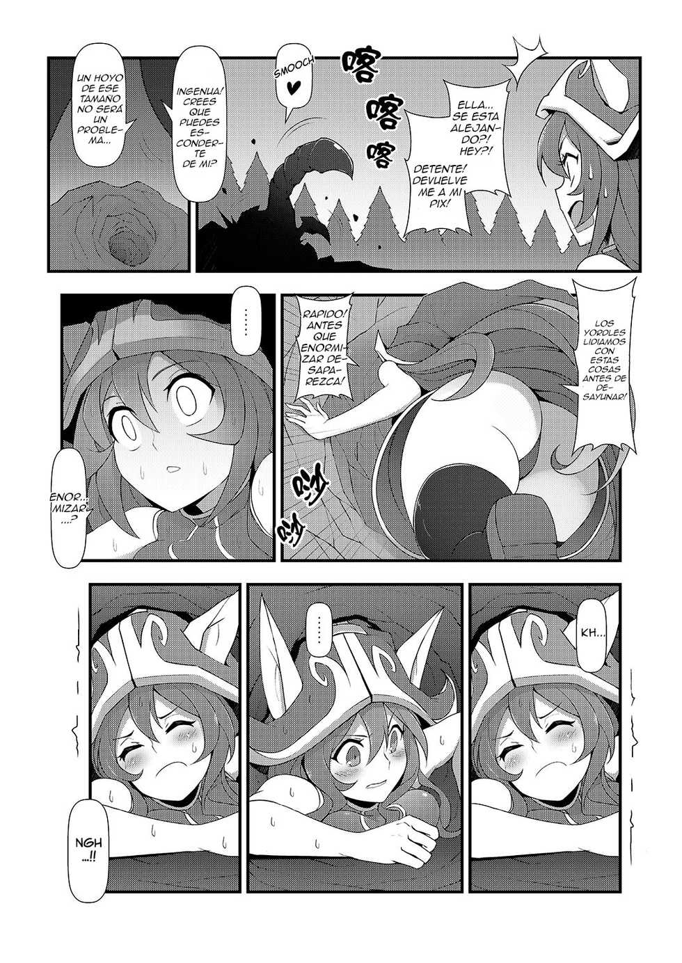 (FF28) [CreSpirit (Waero)] ININ Renmei 2 | ININ League 2 (League of Legends) [Spanish] - Page 4