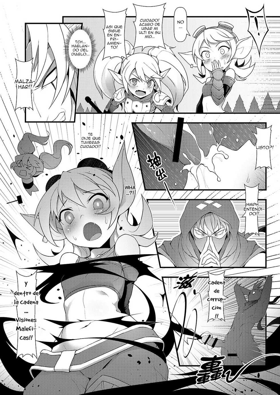 (FF28) [CreSpirit (Waero)] ININ Renmei 2 | ININ League 2 (League of Legends) [Spanish] - Page 19