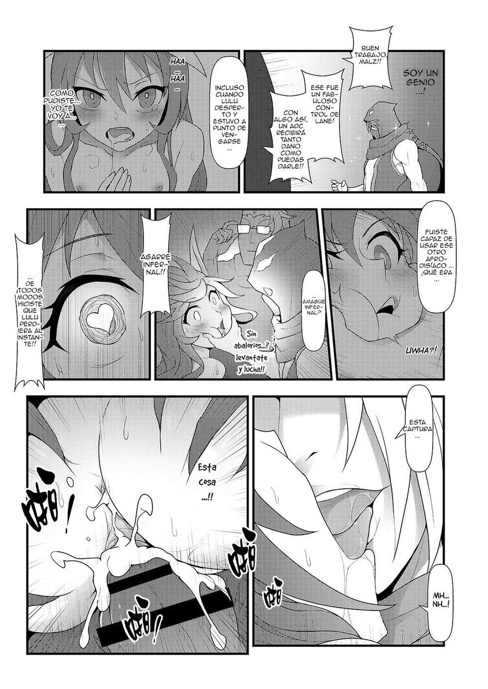 (FF28) [CreSpirit (Waero)] ININ Renmei 2 | ININ League 2 (League of Legends) [Spanish] - Page 24
