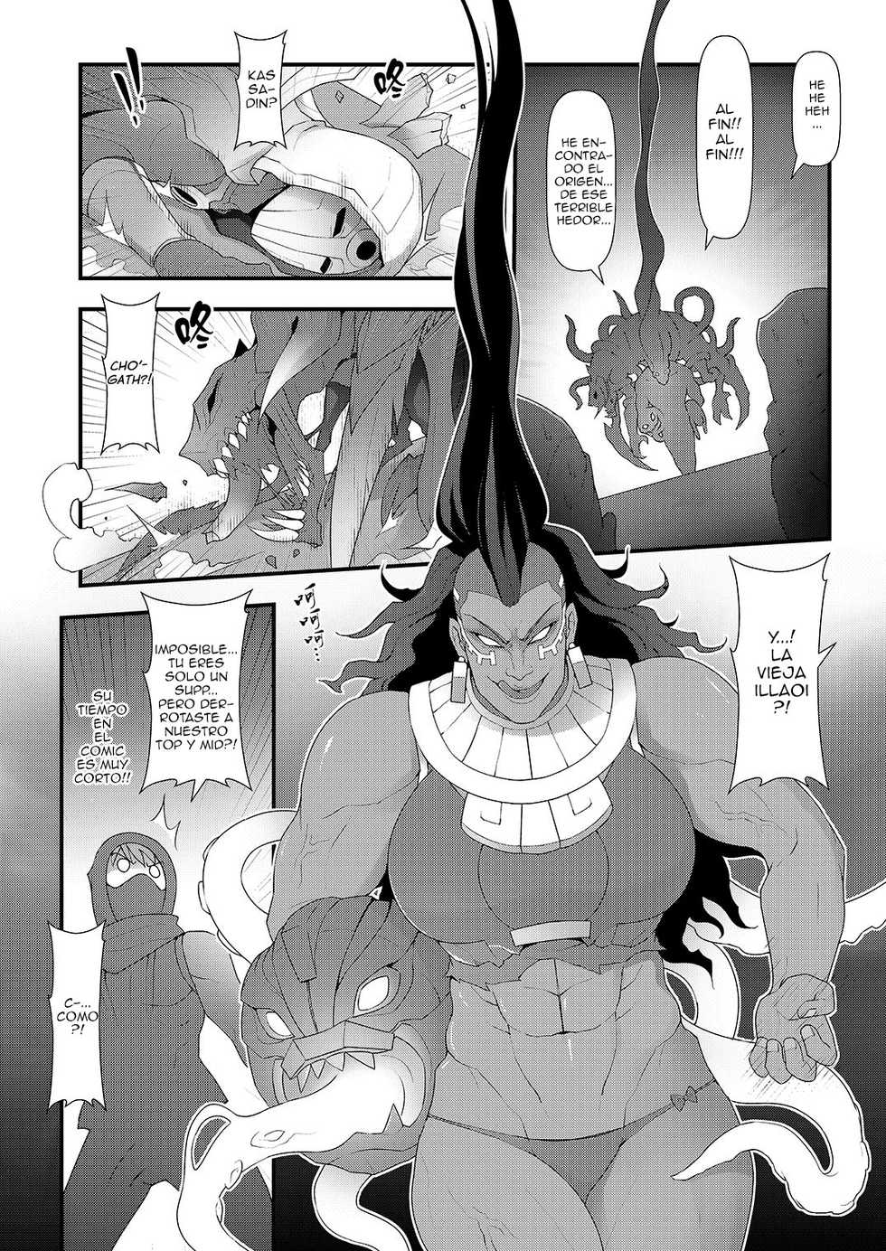 (FF28) [CreSpirit (Waero)] ININ Renmei 2 | ININ League 2 (League of Legends) [Spanish] - Page 27