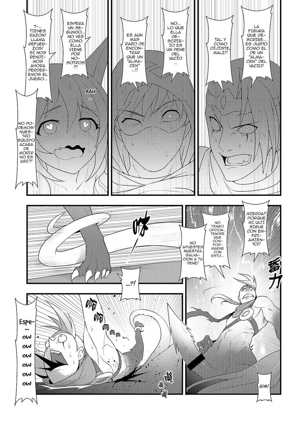 (FF28) [CreSpirit (Waero)] ININ Renmei 2 | ININ League 2 (League of Legends) [Spanish] - Page 29