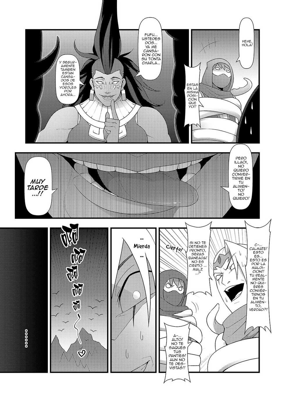 (FF28) [CreSpirit (Waero)] ININ Renmei 2 | ININ League 2 (League of Legends) [Spanish] - Page 30