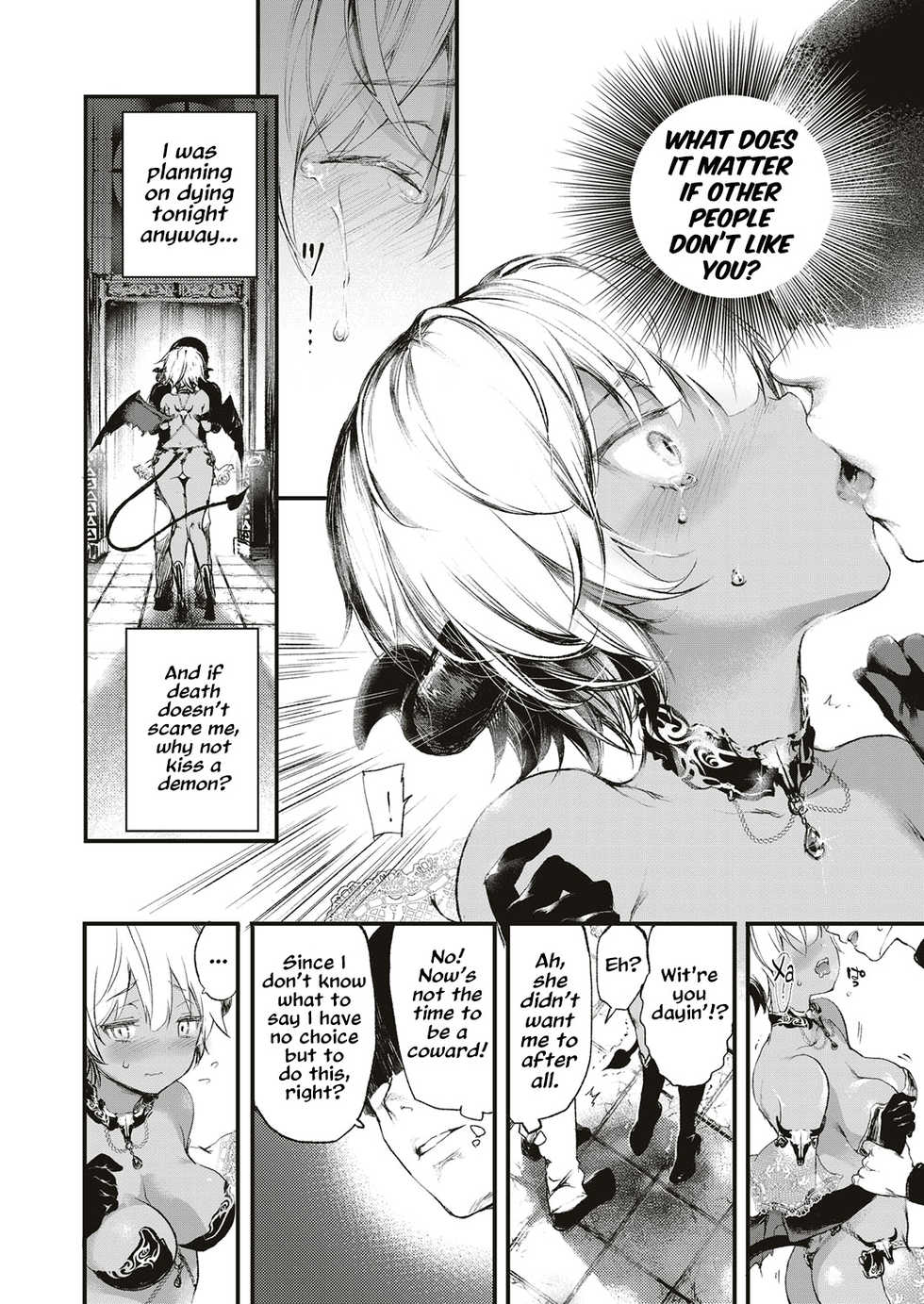 [Kuroiwa Madoka] Melty (COMIC ExE 05) [English] [resurrective, Messy] [Digital] - Page 7