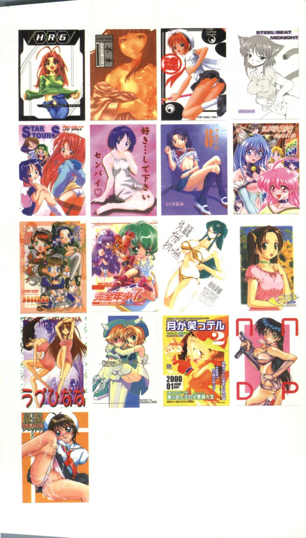 [Anthology] Bishoujo Shoukougun 2000 Manga-Anime Hen 2 (Various) - Page 3