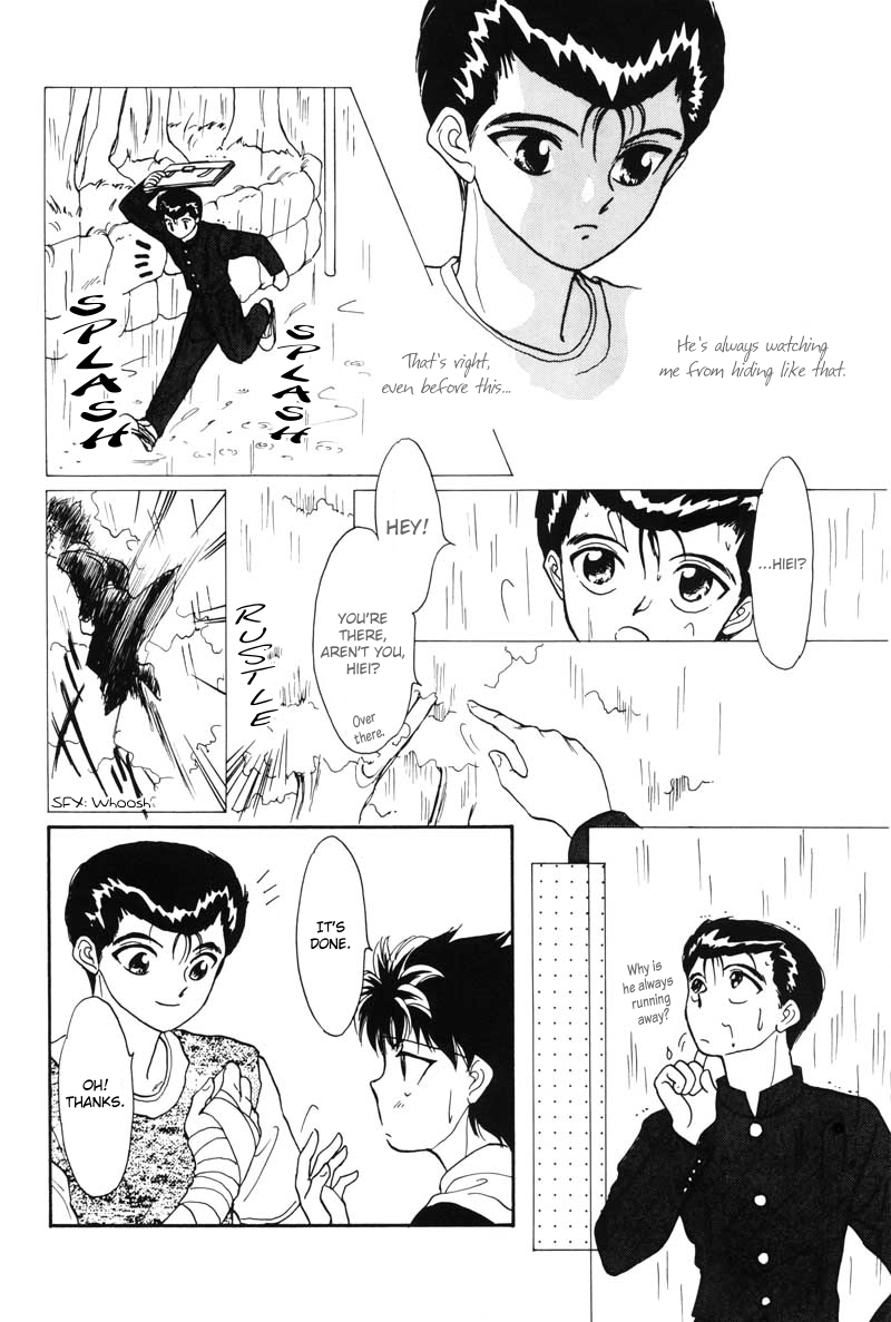 [A-Paa Co; (Horikawa Mutsumi, Maya Kaoruko)] Hare Nochi Picnic! (Yu Yu Hakusho) [English] - Page 10
