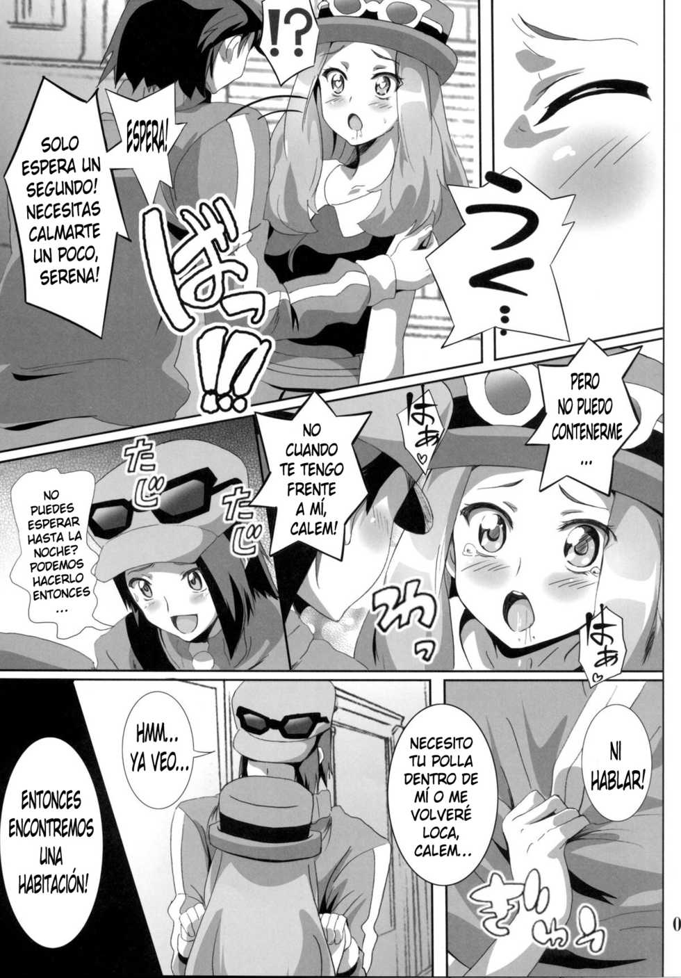 [Commanding Eagle (Washizuka Sho)] Bitch Serena no DreDre Power | Bitch Serena's DreamDream Power (Pokémon X and Y) [Spanish] [kalock] [Digital] - Page 4