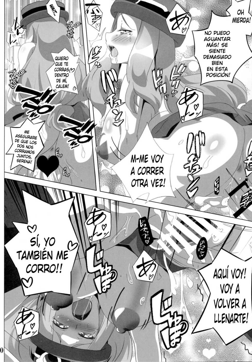 [Commanding Eagle (Washizuka Sho)] Bitch Serena no DreDre Power | Bitch Serena's DreamDream Power (Pokémon X and Y) [Spanish] [kalock] [Digital] - Page 17