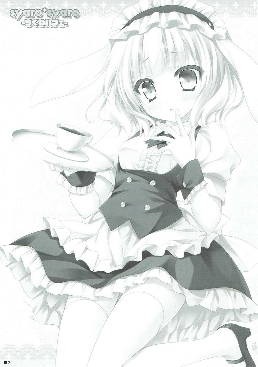 (C89) [ZiP (Moekibara Fumitake)] syaro * syaro -Chikuwa Parfait- (Gochuumon wa Usagi desu ka?) - Page 2