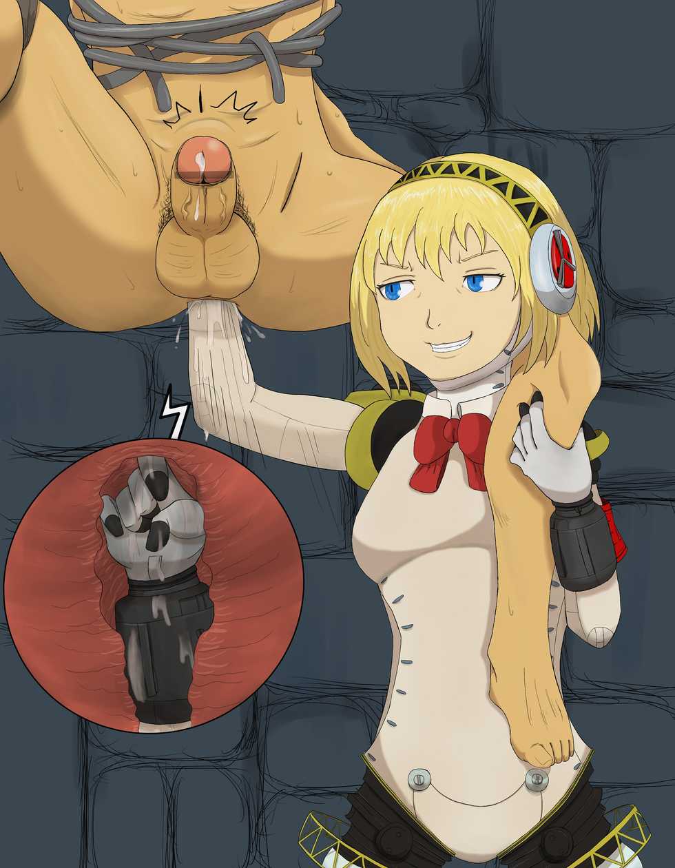 [Mikan Manjuu] Consomme Soup - Page 7