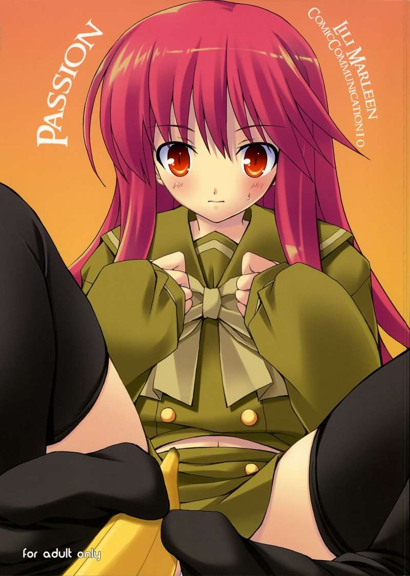 (ComiComi10) [Lili Marleen (Kinohara Hikaru)] Passion (Shakugan no Shana) - Page 1