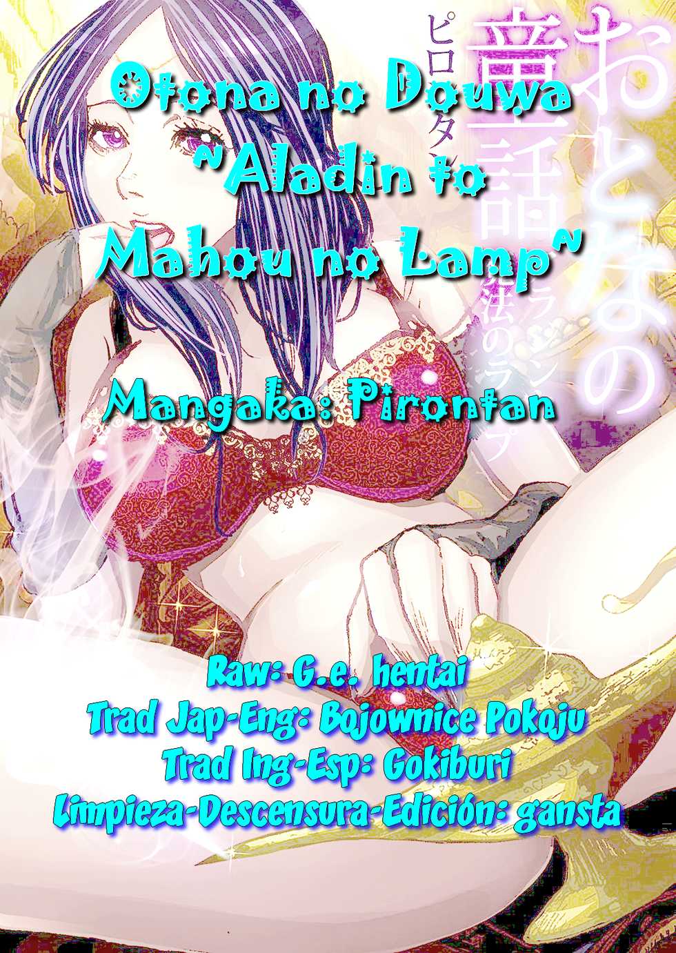 [Pirontan] Otona no Douwa ~Aladin to Mahou no Lamp [Spanish] [Gokiburi-ganstatrad] [Decensored] - Page 27