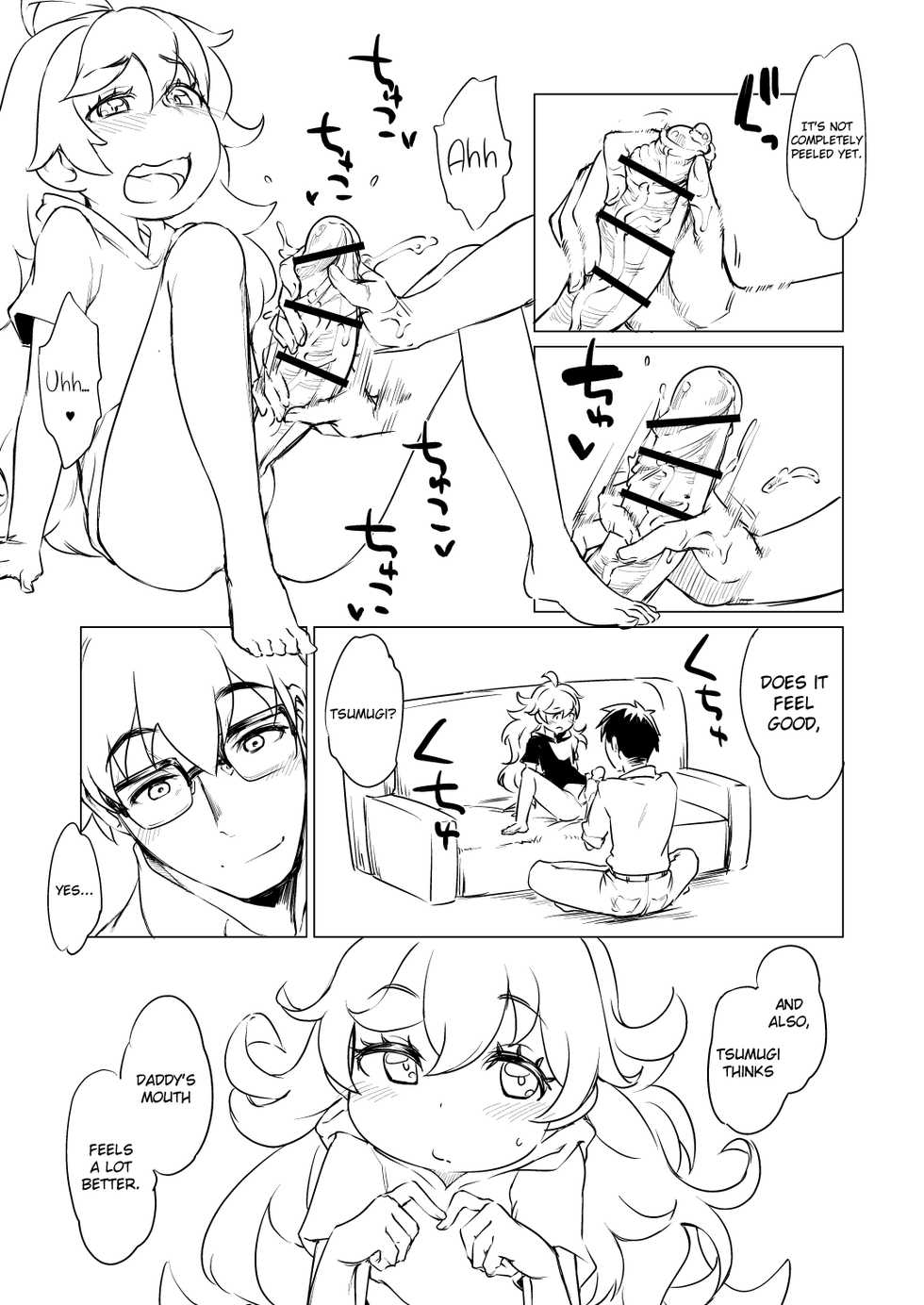 [Shichimen Soka (Sexyturkey)] Musume ni Oshiri Ijirareru Hon (Amaama to Inazuma) [English] {Hennojin} [Digital] - Page 6