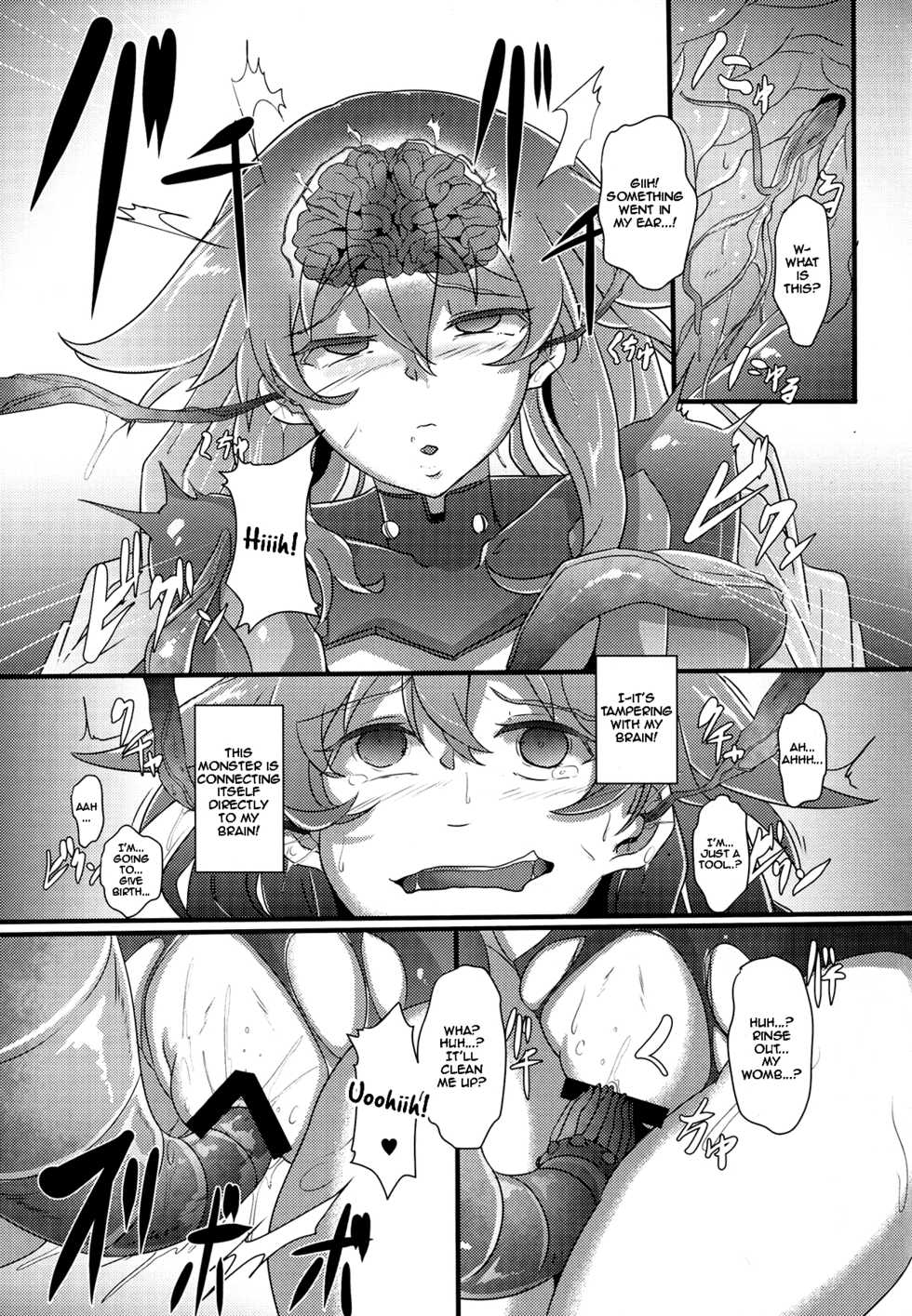 (C91) [CotesDeNoix (Cru)] After the Nightmare (Hyperdimension Neptunia) [English] [Zero Translations] - Page 11