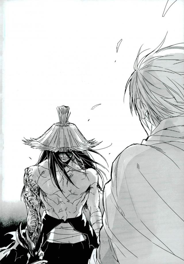 (Utsukushi Utsushi) [URO (Amama)] Sono Hitomi wa Kegarete Azayaka ni 2 (Touken Ranbu) - Page 14