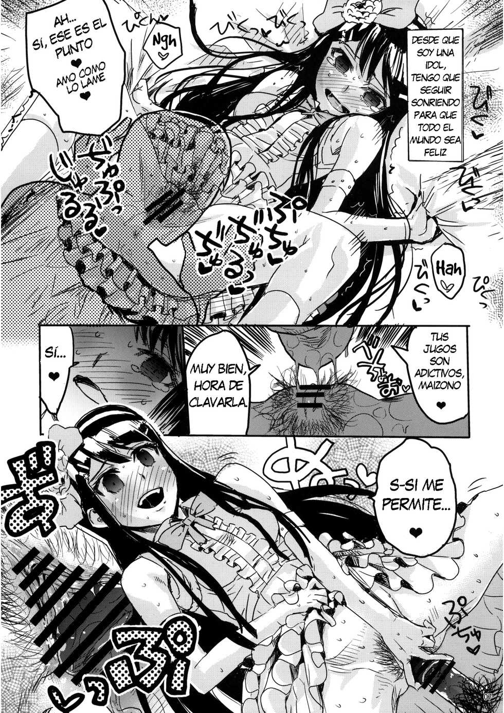 (C81) [Takesato (Takenoko Seijin)] Yume Miru Life & Live (Danganronpa) [Spanish] - Page 7