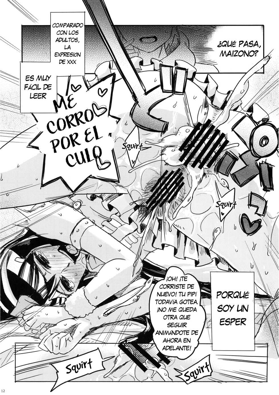 (C81) [Takesato (Takenoko Seijin)] Yume Miru Life & Live (Danganronpa) [Spanish] - Page 12
